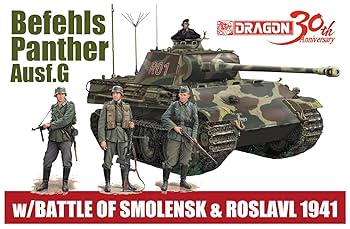 Amazon | ドラゴン 1/35 第二次世界大戦 ドイツ軍 パンターG型
